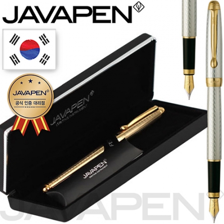 자바 로얄 플래티늄 만년필 (F촉) (독일 슈미트 펜촉)자바 공식인증 대리점 (국산) #3
