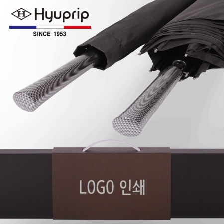 협립 80특대 올카본 장우산 + 75 올카본 골프 장우산 2P세트 #2