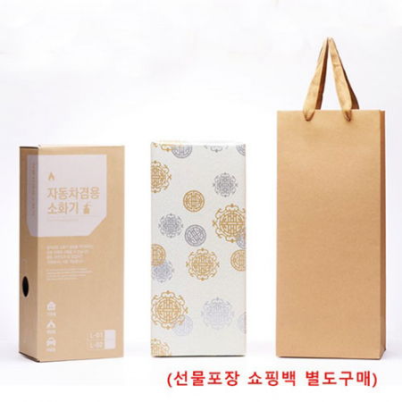 루가르 고정파우치증정 소화기 차량겸용소화기 #4