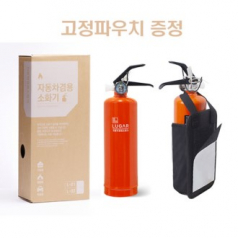 루가르 고정파우치증정 소화기 차량겸용소화기