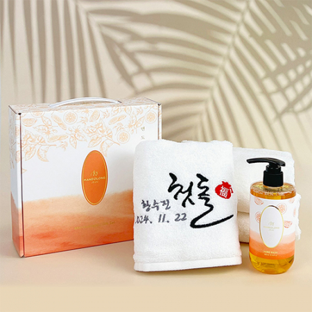 맨도롱 답례품 2호, 송월타올+핸드워시 #3