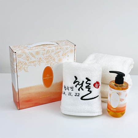 맨도롱 답례품 2호, 송월타올+핸드워시 #4