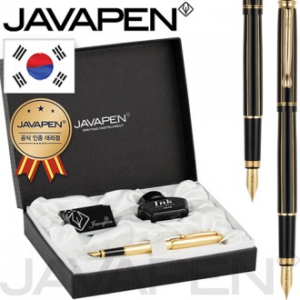 자바 노블레스 만년필 선물세트 (EF촉) (독일 슈미트 펜촉) 자바 공식인증 대리점 // 국산