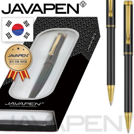 자바 애니 볼펜 (자바 공식인증 대리점) (국산) #3