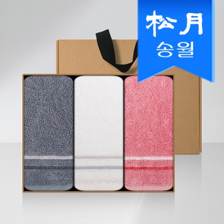 [송월타월] 루시아 180g 3p 크라프트세트 #2
