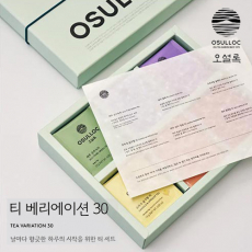 오설록 티 베리에이션30 6종 총30입 // 쇼핑백포함