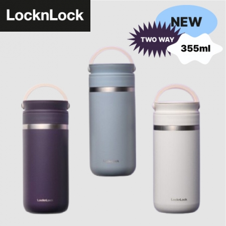 락앤락 메트로 뉴 투웨이 텀블러355ml EV #2