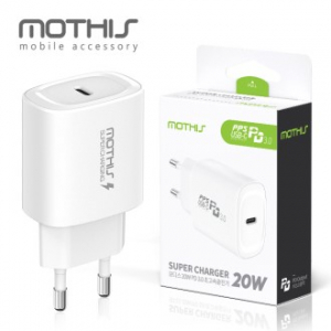 모디스 20W PD PPS 1포트 초고속 충전기