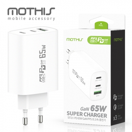 모디스 65W PD PPS GaN 3포트 초고속 충전기 #2