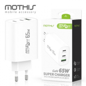 모디스 65W PD PPS GaN 3포트 초고속 충전기