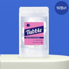 [Tubble] 이지클린 텀블러 세정제 10P