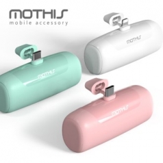 모디스 도킹형 일체형 미니 보조배터리 5000mAh C타입,8핀