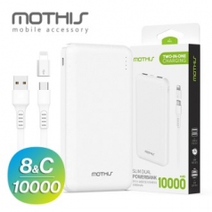 모디스 슬림듀얼 보조배터리 10000mAh C타입 케이블+8핀젠더)