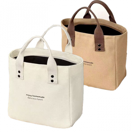 B068 캔버스 무지 토드백 캐주얼 에코백 답례품 행사 단체 선물 인쇄 주문제작 가방 #3