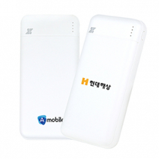 제로티어 대용량 듀얼 보조배터리 20,000mAh