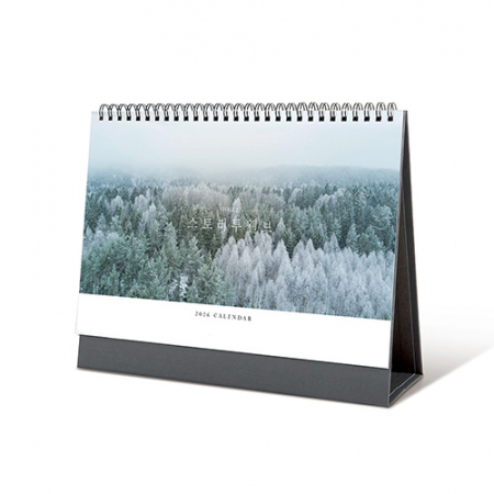 탁상달력 스토리투웰브 255x200 캘린더