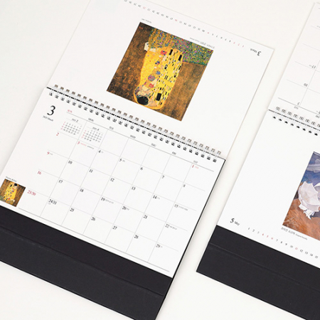 탁상달력 위대한 유산 260x190 캘린더 #3