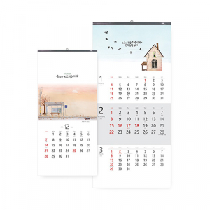 벽걸이달력 우리가 사는 삶이더라 335x700 캘린더