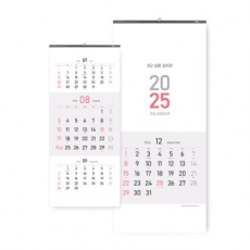 벽걸이달력 3단 심플 숫자판 345x780 캘린더