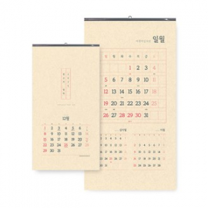벽걸이달력 원고지달력 380x700 캘린더