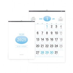 벽걸이달력 파스텔 숫자 달력 500x700 캘린더