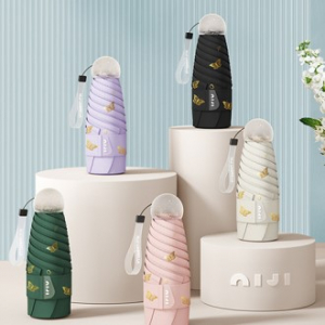 니지 NJ4 5단 경량 수동 암막 양우산