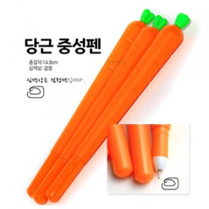 당근펜 당근볼펜 실리콘볼펜 당근실리콘볼펜