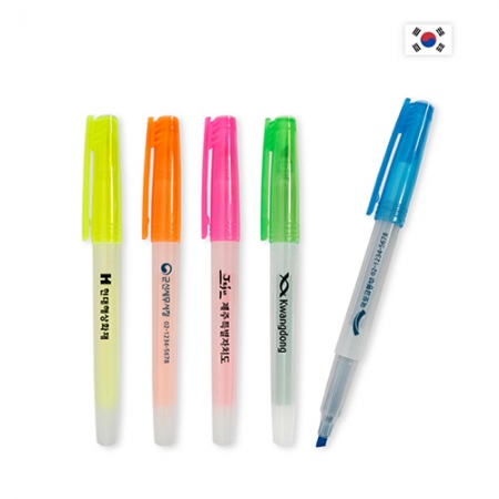 핫트 네오 형광펜 #2