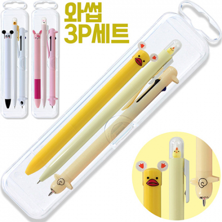 와썹3P세트(와썹니들+귀돌이+귀돌이3색) #2