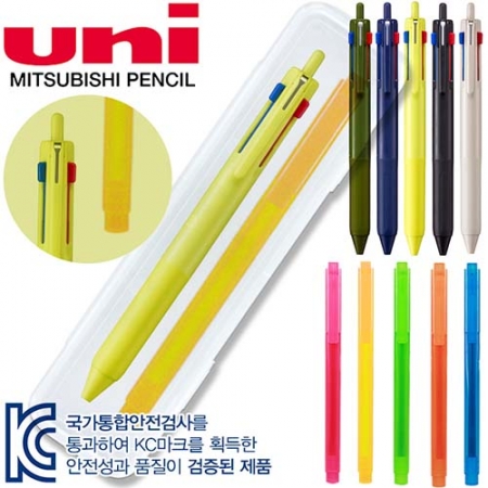 uni 제트스트림3색볼펜507 0.7mm + 스타사각형광펜 #3