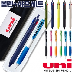 uni제트스트림3색볼펜507(0.7mm)+클리프터샤프(0.5)세트