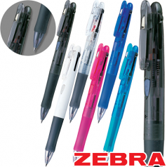 제브라 클립온 2색 볼펜 // 바인더클립,실리콘러버