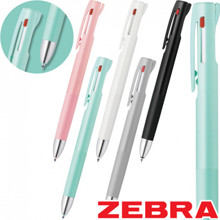 제브라 블렌 3색 볼펜 0.7mm // 저중심 설계 #2