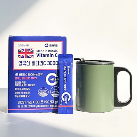 센트포유 영국산 비타민C 3000 + 포켓스텐컵 200ml 세트 IMA7 #2
