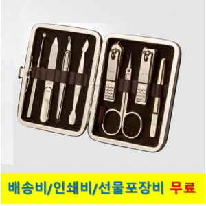 777 쓰리쎄븐  손톱깎이 세트 TS-391G