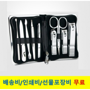 777 쓰리쎄븐  손톱깎이 세트 TS-930C