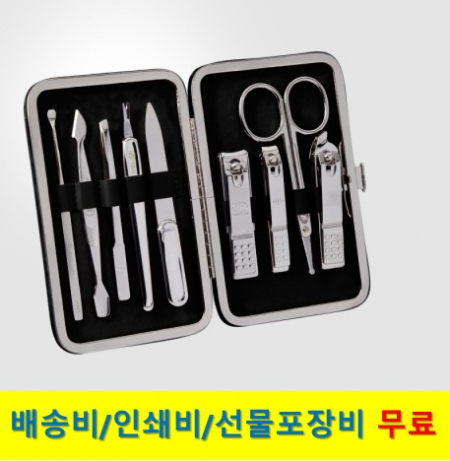 777 쓰리쎄븐   손톱깎이 세트 TS-343EXC #2