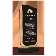크리스탈 상패 452