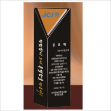 블랙크리스탈 삼각 상패 448