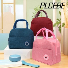 플씨드 클래식 포켓판다 보온보냉백