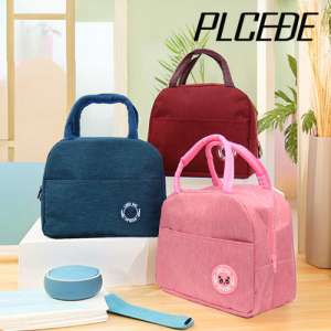 플씨드 클래식 포켓판다 보온보냉백