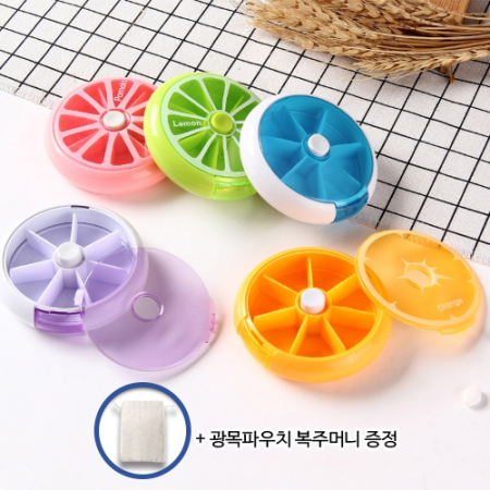 로페리아 휴대용 7구 원형 원터치 회전 약통케이스 광목파우치 복주머니 포함 (0190338) #2