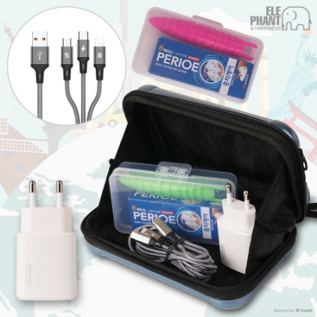 해피니스 엘리펀트 여행용 고속 충전 케이블 어댑터 치약칫솔세트 #2