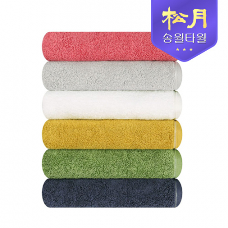 [송월타올] 송월 컬러풀 40 타올 170g #2