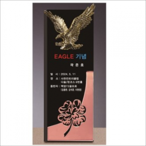 크리스탈 이글 골프트로피 256