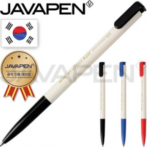 자바 e오피스볼펜 0.7mm (자바공식인증대리점)