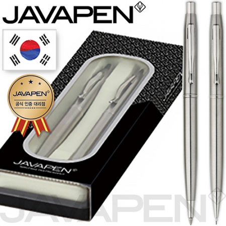 자바 매트릭스 볼펜 + 샤프세트 (자바공식인증대리점) // 국산 #3