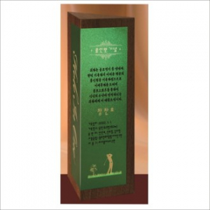 원목 알루미늄 삼각 상패 5