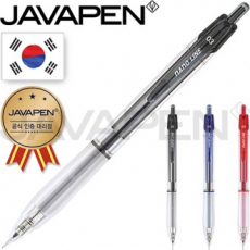 자바나노라인볼펜 0.3mm 겔펜 // 자바공식인증대리점