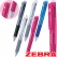 제브라 사라사 3색 볼펜 0.5mm //바인더클립